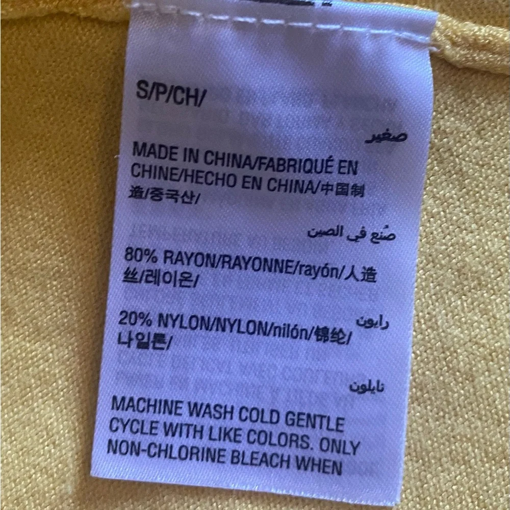 Alfani Women's Vibrant Yellow Cardigan - Picture 7 of 7